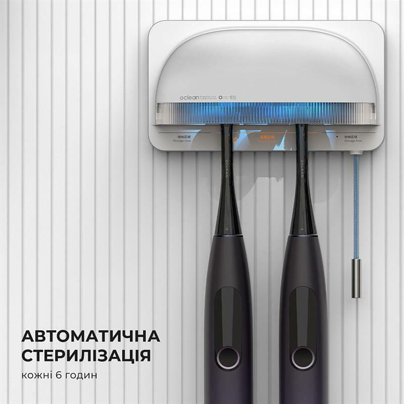 Стерилизатор для зубных щеток Oclean S1 Toothbrush Sanitizer White (6970810552638)