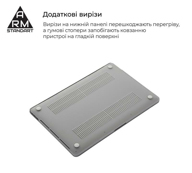 Чехол для ноутбука Armorstandart Air Shell для Apple MacBook M1 Pro 14 (A2442) Transparent (ARM60615)