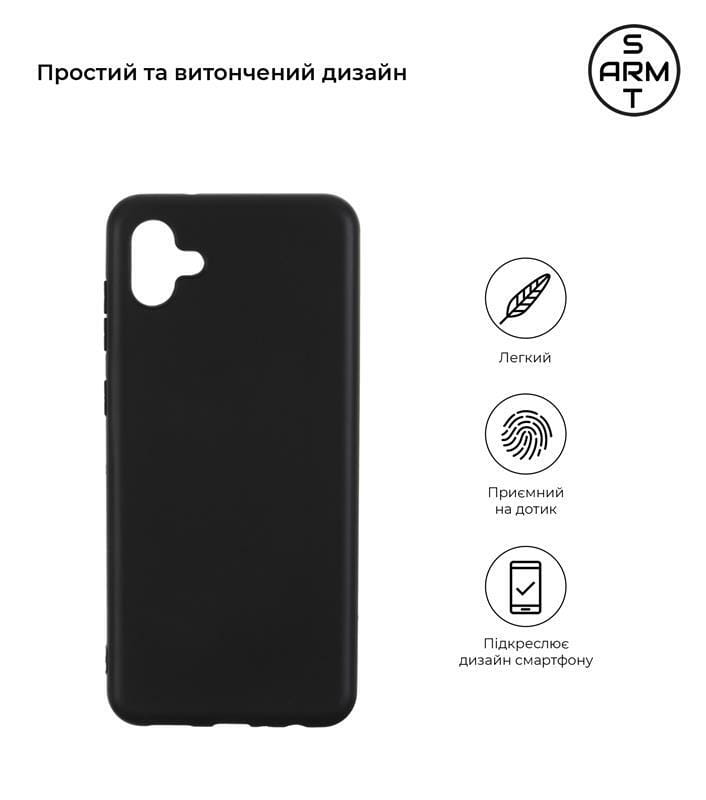 Чехол-накладка Armorstandart Matte Slim Fit для Samsung Galaxy A04 SM-A045 Black (ARM63897)