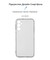 Фото - Чехол-накладка Armorstandart Air для Samsung Galaxy A24 4G SM-A245 Transparent (ARM68187) | click.ua