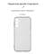 Фото - Чохол-накладка Armorstandart Air для Samsung Galaxy A24 4G SM-A245 Transparent (ARM68187) | click.ua
