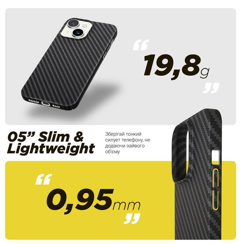 Чехол-накладка Armorstandart LikeCarbon MagCase для Apple iPhone 13 Black (ARM66360)