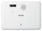 Фото - Проектор Epson CO-FH01 (V11HA84040) | click.ua