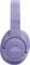 Фото - Bluetooth-гарнитура JBL Tune 720BT Purple (JBLT720BTPUR) | click.ua