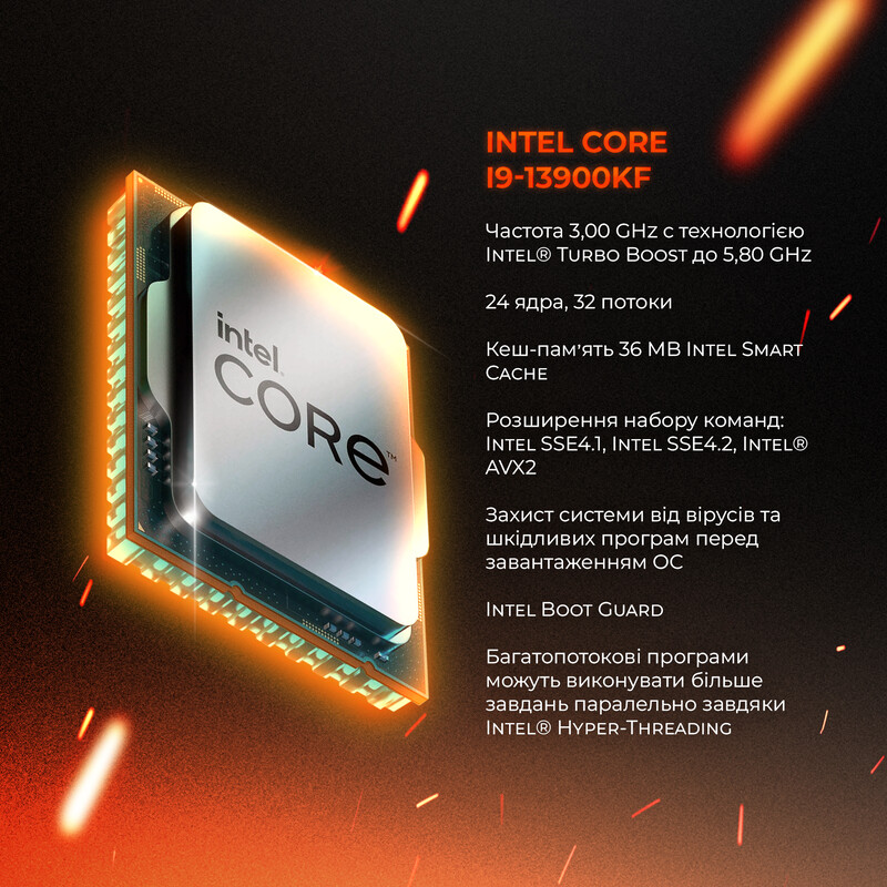 Персональний комп`ютер Expert PC Ultimate (I13900KF.48.S2.4090.G11913)