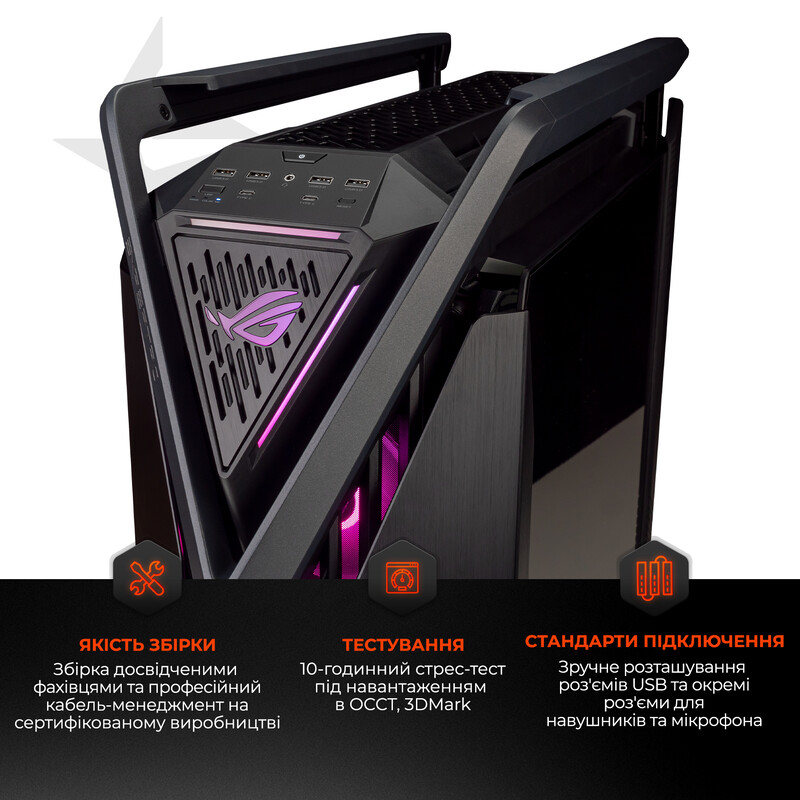 Персональний комп`ютер Expert PC Ultimate (I13900KF.48.S2.4090.G11913)