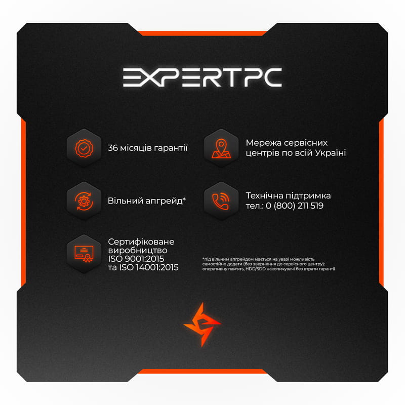 Персональний комп`ютер Expert PC Ultimate (I13900KF.48.S2.4090.G11913)