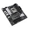 Фото - Материнська плата Asus Prime B650M-A II-CSM Socket AM5 | click.ua