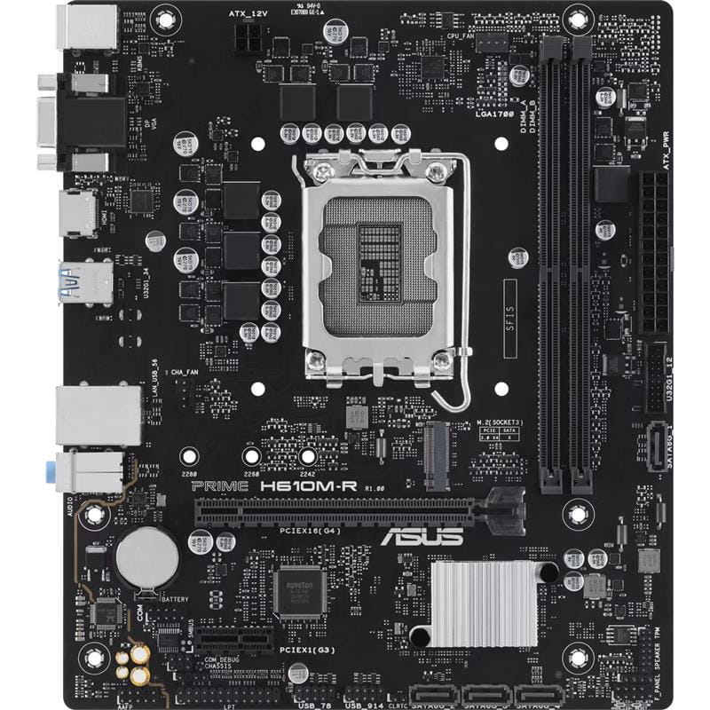 Материнская плата Asus Prime H610M-R-SI Socket 1700