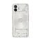 Фото - Смартфон Nothing Phone (2) 12/256GB Dual Sim White CN_ | click.ua