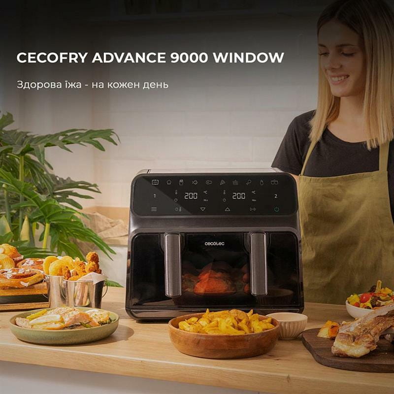 Мультипечь Cecotec Cecofry Advance 9000 Window (CCTC-04986)