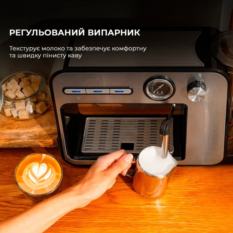 Кофемашина Cecotec Power Espresso 20 Square Pro (CCTC-01983)