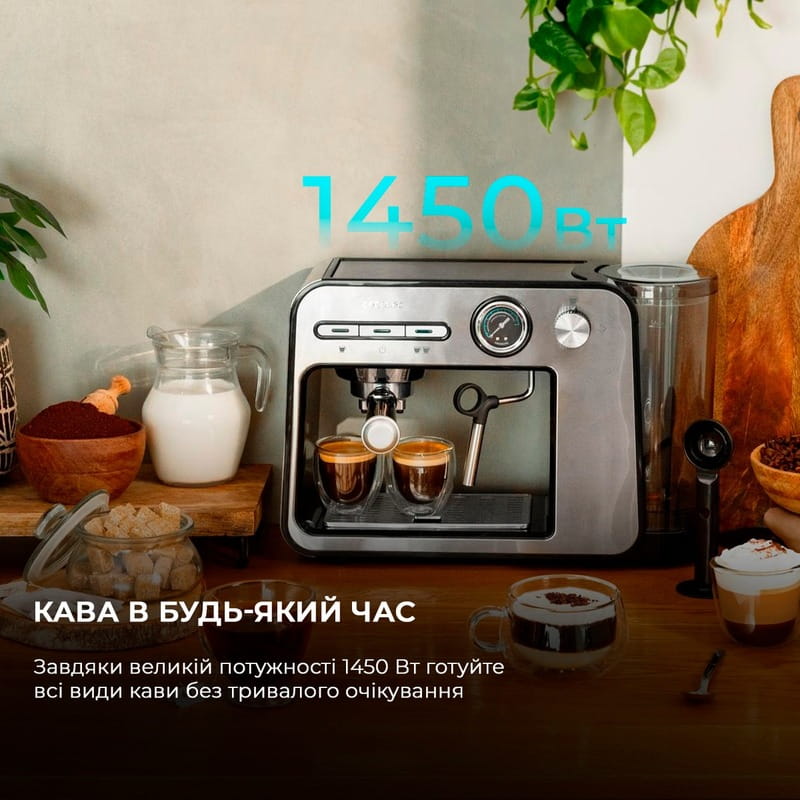 Кофемашина Cecotec Power Espresso 20 Square Pro (CCTC-01983)