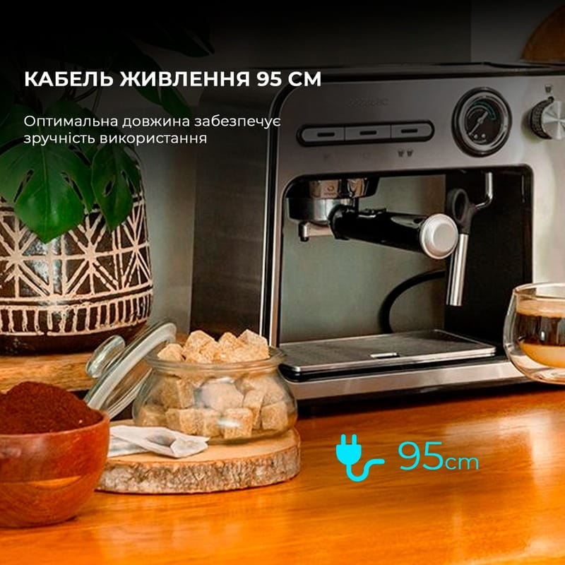 Кофеварка Cecotec Power Espresso 20 Square Pro (CCTC-01983)