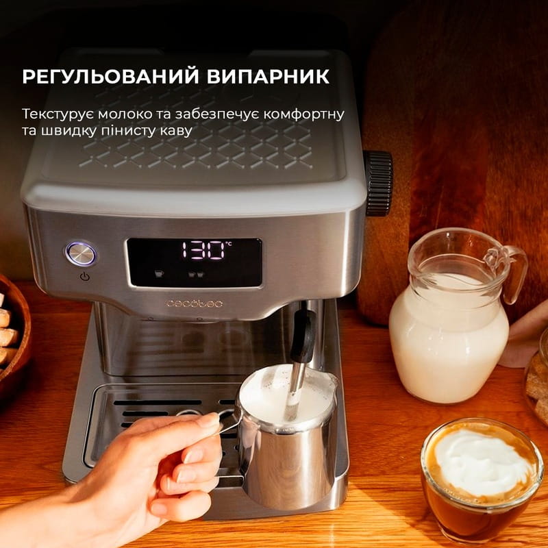 Кофемашина Cecotec Power Espresso 20 Barista Compact (CCTC-01986)