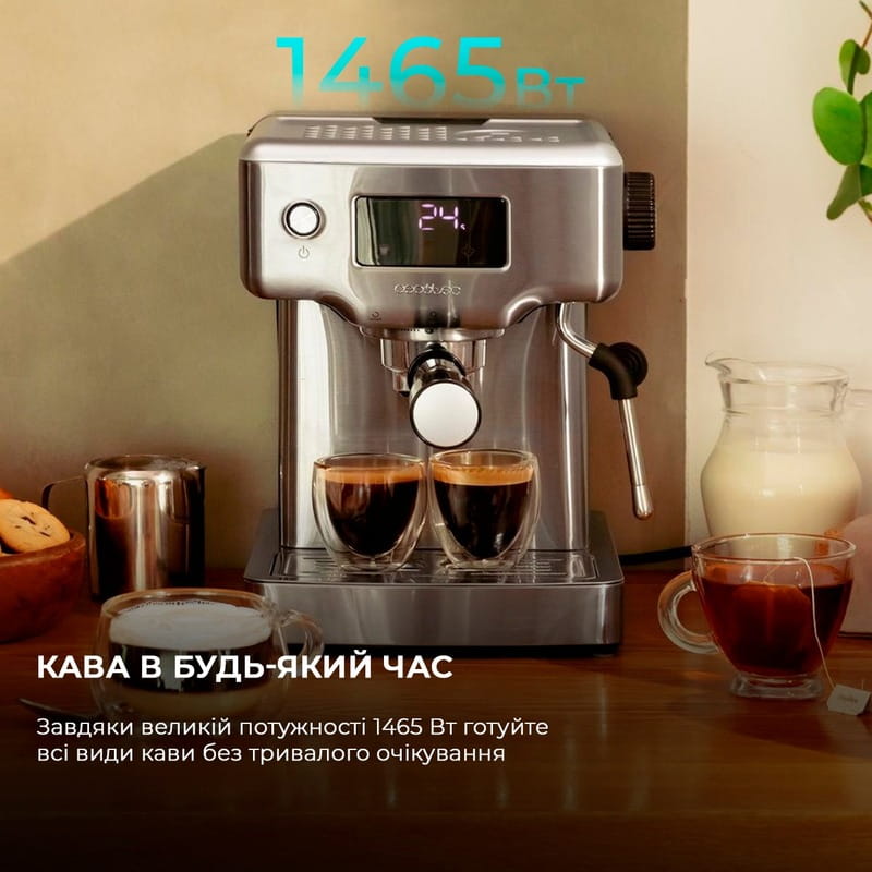 Кофемашина Cecotec Power Espresso 20 Barista Compact (CCTC-01986)