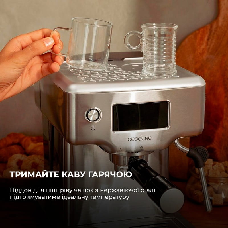 Кофемашина Cecotec Power Espresso 20 Barista Compact (CCTC-01986)