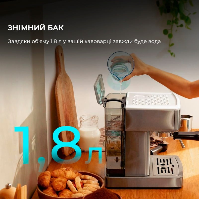 Кофеварка Cecotec Power Espresso 20 Barista Compact (CCTC-01986)