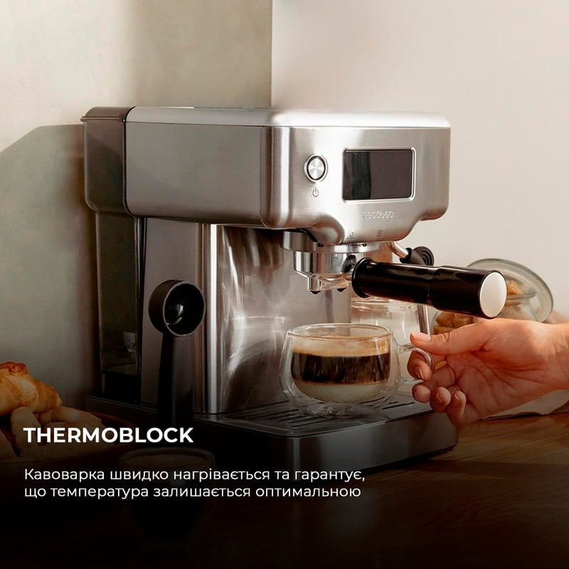 Кофеварка Cecotec Power Espresso 20 Barista Compact (CCTC-01986)