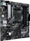 Фото - Материнская плата Asus Prime A520M-A II/CSM Socket AM4 | click.ua