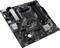 Фото - Материнская плата Asus Prime A520M-A II/CSM Socket AM4 | click.ua