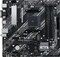 Фото - Материнская плата Asus Prime A520M-A II/CSM Socket AM4 | click.ua