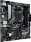 Фото - Материнська плата Asus Prime A520M-A II/CSM Socket AM4 | click.ua