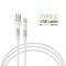 Фото - Кабель Intaleo CBFLEXT1 USB - USB Type-C (M/M), 1.2 м, White (1283126568534) | click.ua