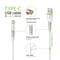 Фото - Кабель Intaleo CBFLEXT1 USB - USB Type-C (M/M), 1.2 м, White (1283126568534) | click.ua