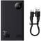 Фото - Універсальна мобільна батарея Baseus Adaman2 20000mAh Black (PPAD050101) (1283126558658) | click.ua