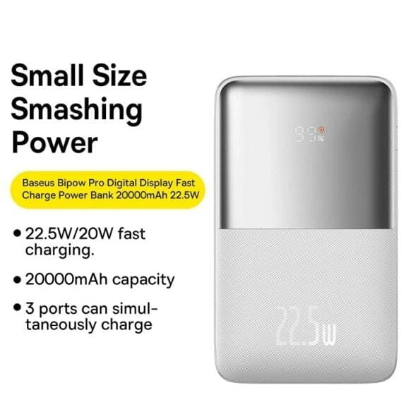 Універсальна мобільна батарея Baseus Bipow Pro 20000 mAh 22.5W White (PPBD030002) (1283126558832)