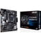 Фото - Материнська плата Asus Prime B450M-A II Socket AM4 | click.ua