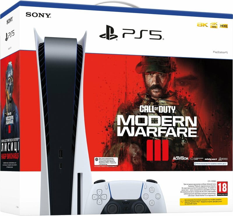 Ігрова приставка Sony PlayStation 5 Ultra HD Blu-ray (Call of Duty: Modern Warfare III) (1000041971)