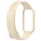 Фото - Силіконовий ремінець BeCover для Xiaomi Redmi Smart Band 2 Beige (709363) | click.ua