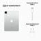 Фото - Планшет Apple A2759 iPad Pro 11 (2022) Wi-Fi 512GB Silver (MNXJ3RK/A) | click.ua
