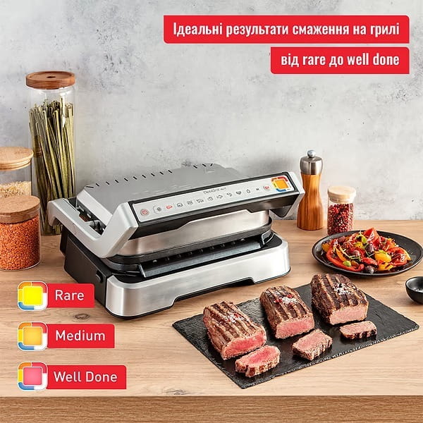 Гриль Tefal OptiGrill 2in1 GC772D30