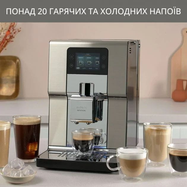 Кофемашина Krups Experience+ EA877D10