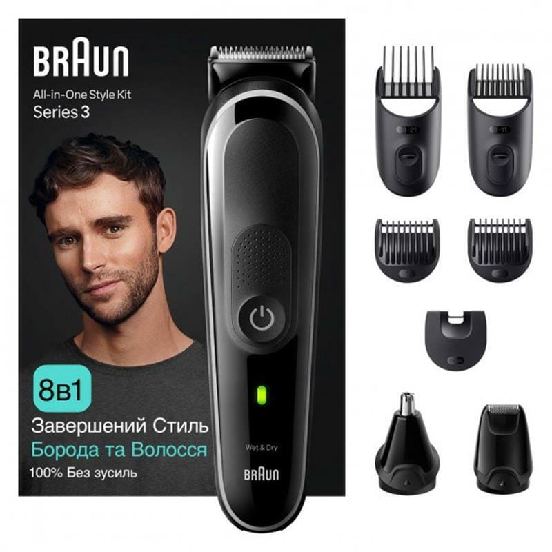 Тример Braun MGK3440