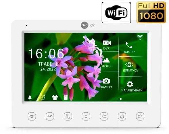 Домофон Neolight Kappa+ HD WF White