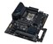 Фото - Материнская плата ASRock Z590 Extreme Socket 1200 | click.ua