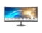 Фото - Монітор MSI 34" PRO MP341CQ VA Black Curved | click.ua
