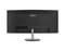 Фото - Монітор MSI 34" PRO MP341CQ VA Black Curved | click.ua