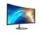 Фото - Монітор MSI 34" PRO MP341CQ VA Black Curved | click.ua