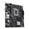 Фото - Материнська плата Asus Prime H610M-K ARGB Socket 1700 | click.ua