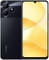 Фото - Смартфон Realme C51 4/128GB Dual Sim Carbon Black | click.ua