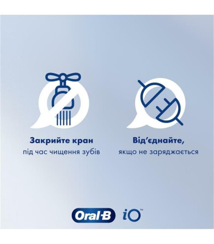 Зубна електрощітка Braun Oral-B Pro Kids D103.413.2KX Frozen