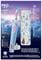 Фото - Зубна електрощітка Braun Oral-B Pro Kids D103.413.2KX Frozen | click.ua