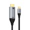 Фото - Кабель Cabletime HDMI - USB Type-C (M/M), 1 м (CC10H) | click.ua
