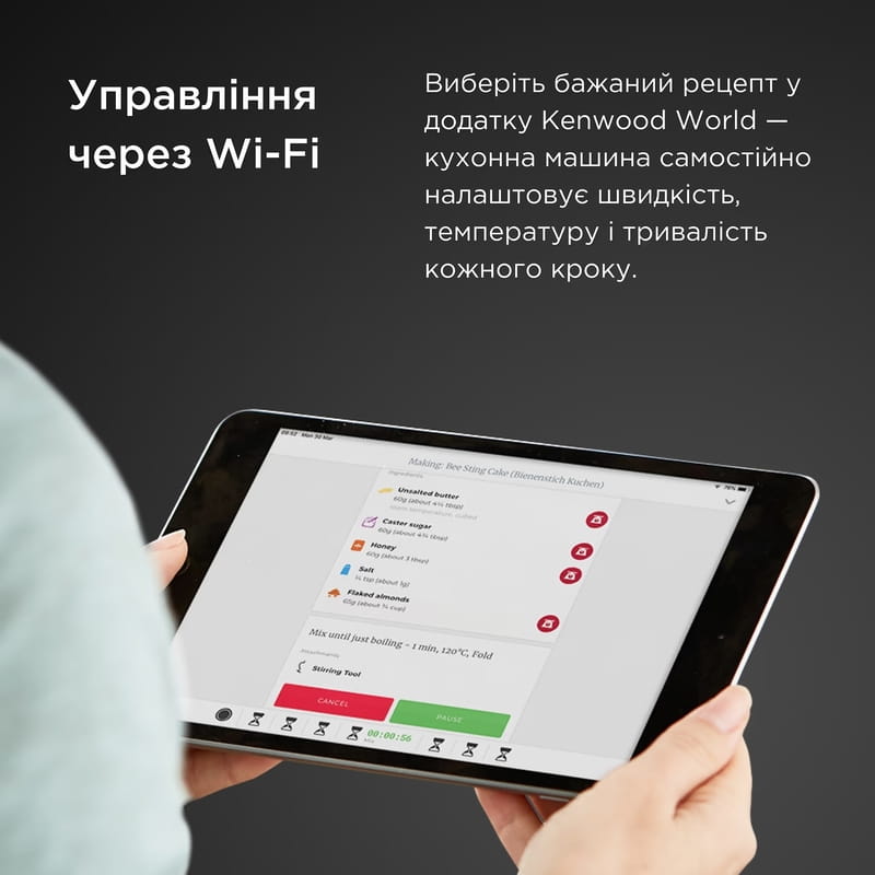 Кухонная машина Kenwood KCL 95.004 SI