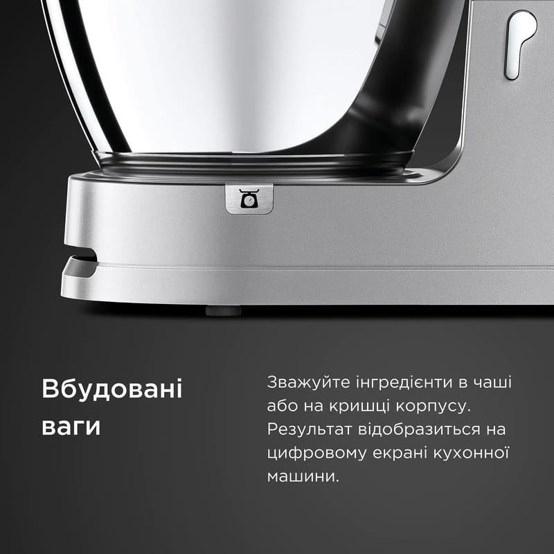 Кухонная машина Kenwood KCL 95.004 SI